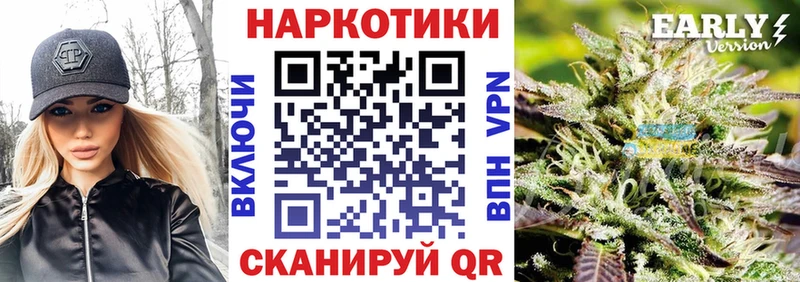 Купить Марихуана  Меф мяу мяу  Кокаин  Гашиш  Калязин