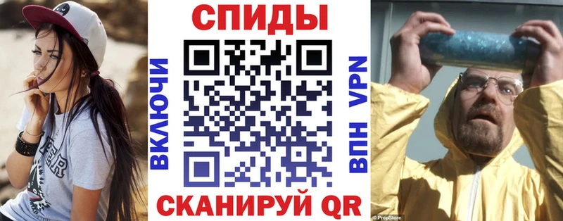 АМФ Розовый  Купить закладки  Калязин 