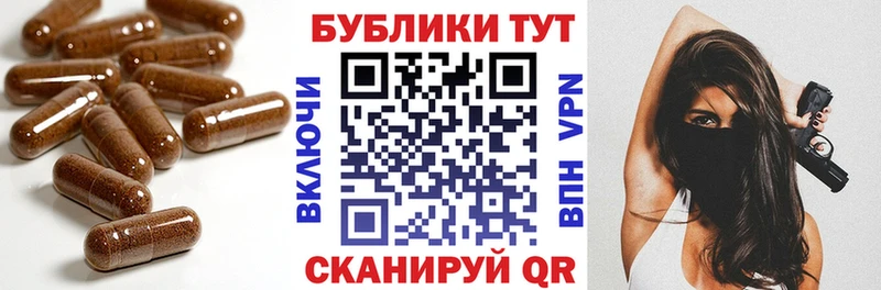 Купить закладки  Калязин  Ecstasy ешки 