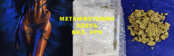 крисы Елизово