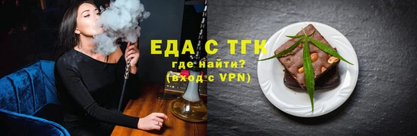 скорость Елабуга