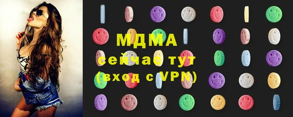 скорость Елабуга