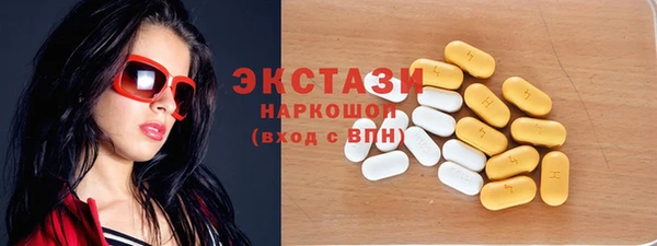хмурый Дмитровск