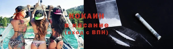 скорость Елабуга