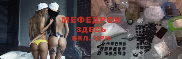 хмурый Дмитровск