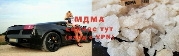крисы Елизово