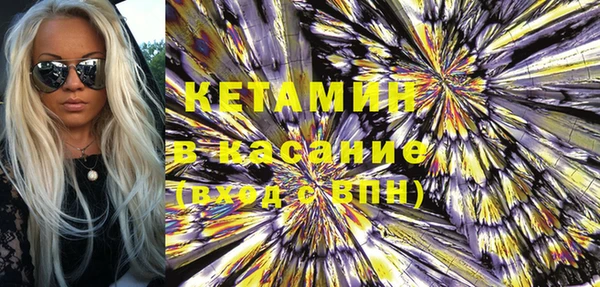 хмурый Дмитровск