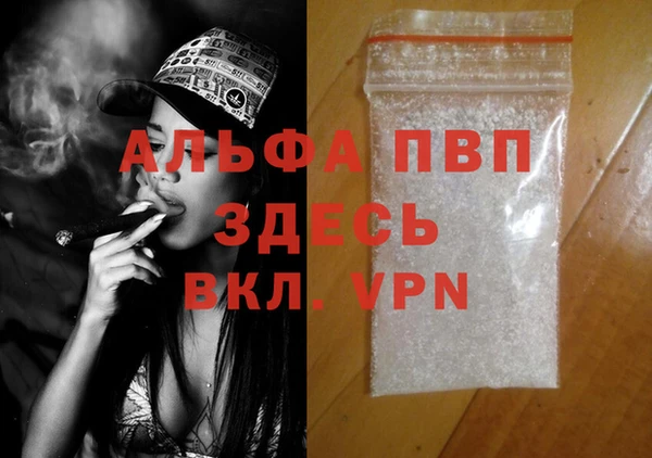амфетамин Дмитриев