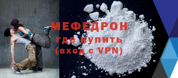 амфетамин Дмитриев