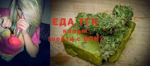 скорость Елабуга