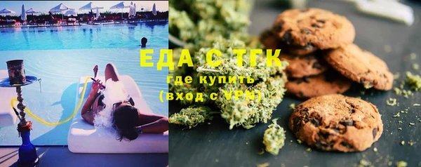 амфетамин Дмитриев