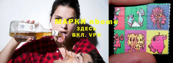 скорость Елабуга