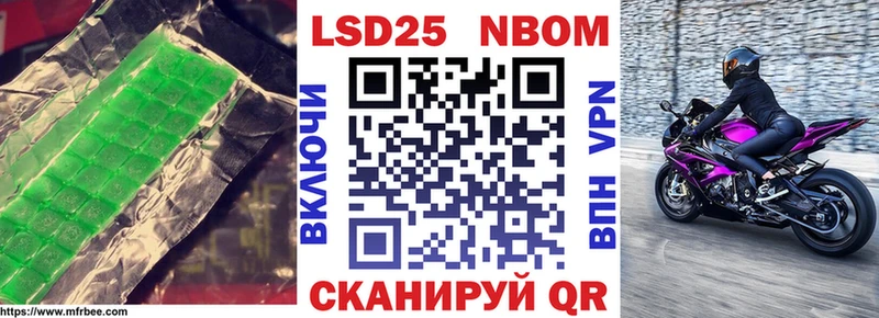 Купить где  Калязин  LSD-25 экстази кислота 