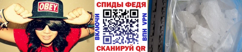 Первитин Декстрометамфетамин 99.9%  Купить закладки  Калязин 