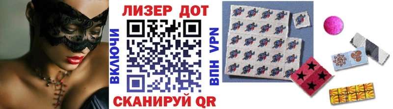 Купить закладки  Калязин  Марки 25I-NBOMe 1,5мг 