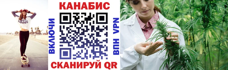 Купить где  Калязин  Бошки марихуана OG Kush 